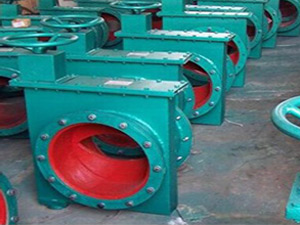 對開式可調縮孔