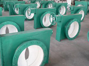 均衡式可調縮孔